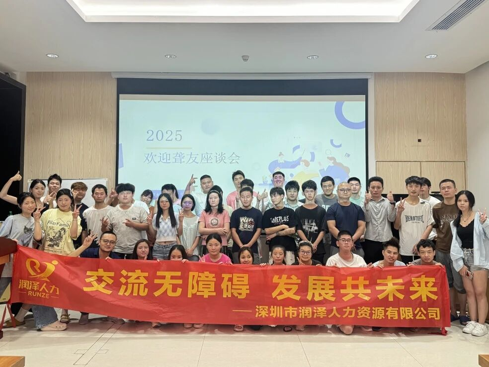肇庆税收优惠政策